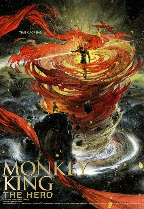 2026热门电影奇幻森林-奇奇影院cosvtc.com